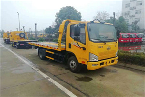 元氏附近24小时救援车电话