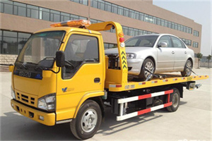 元氏道路救援一般怎么收费