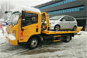 元氏附近道路救援服务